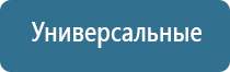 корректор НейроДэнс