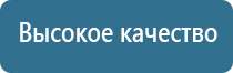 Нейроденс Пкм