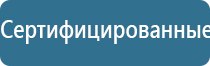 ДиаДэнс Пкм